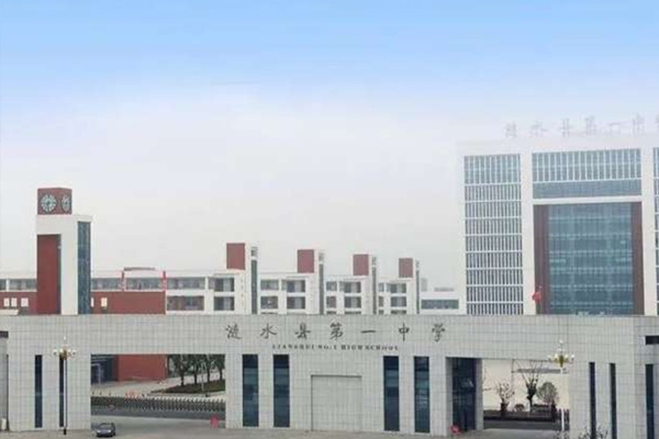 淮安91香蕉网站在线观看施工——漣水一中