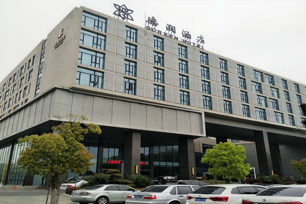 淮安91香蕉网站在线观看施工——漣水德潤酒店