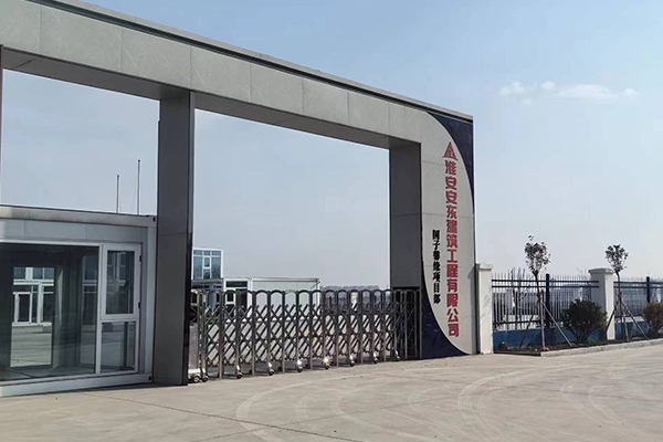 國子馨園91香蕉网站在线观看施工項目