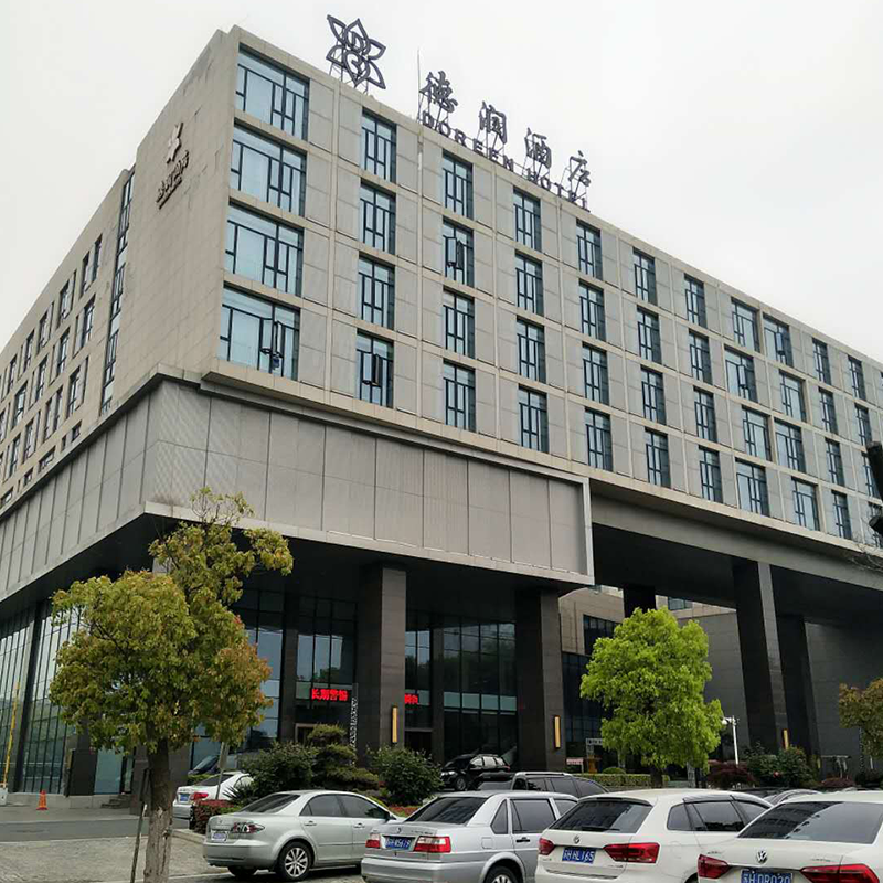 淮安91香蕉网站在线观看施工——漣水德潤酒店